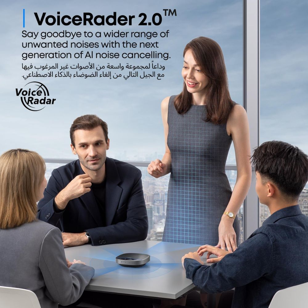 Anker PowerConf S500 Speakerphone