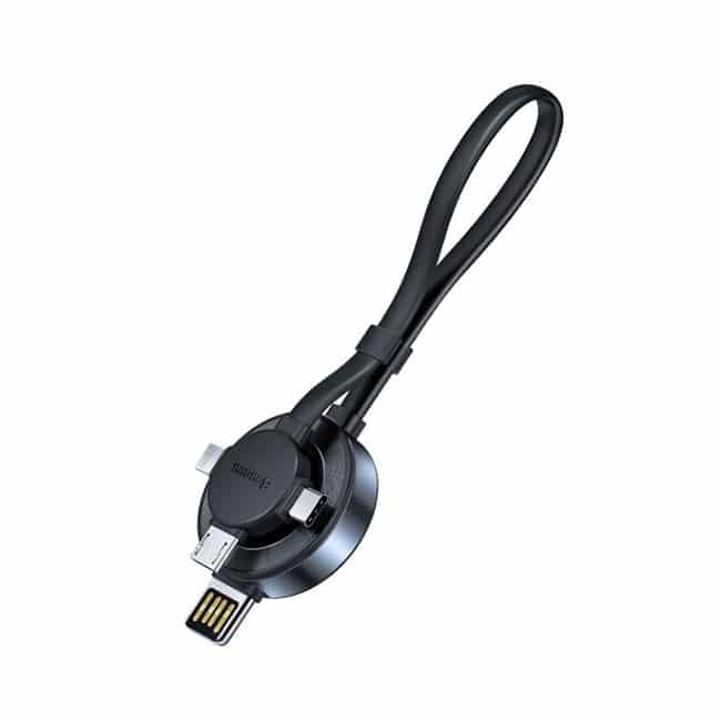 Baseus Star Ring Series 4 in 1 Wireless Charging Cable