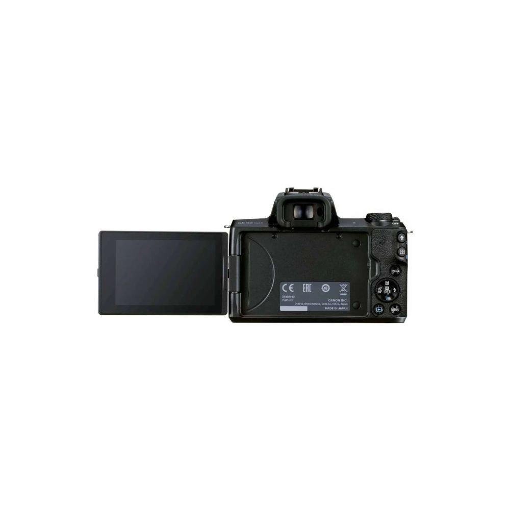 Canon EOS M50 Mark II Black Vlogger Kit