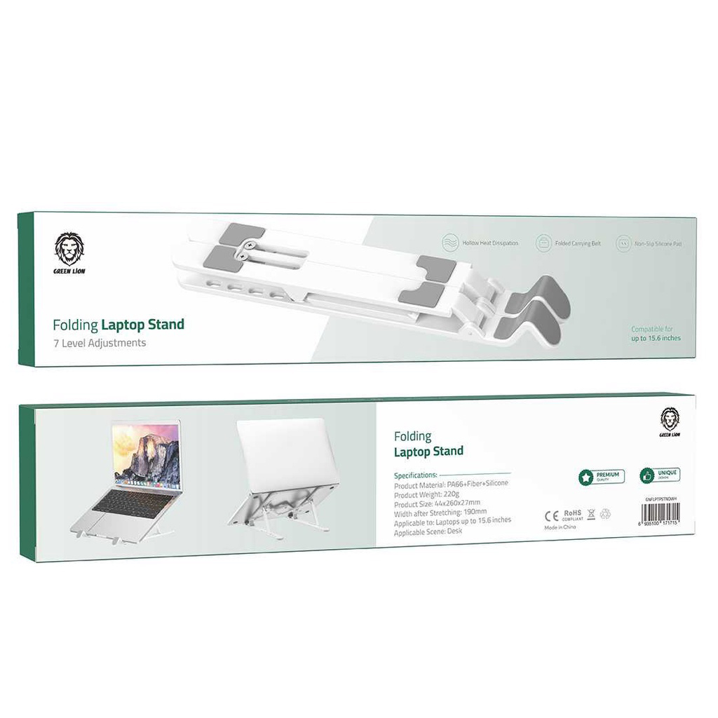 Green Lion Folding Laptop Stand 7 Level Adjustments