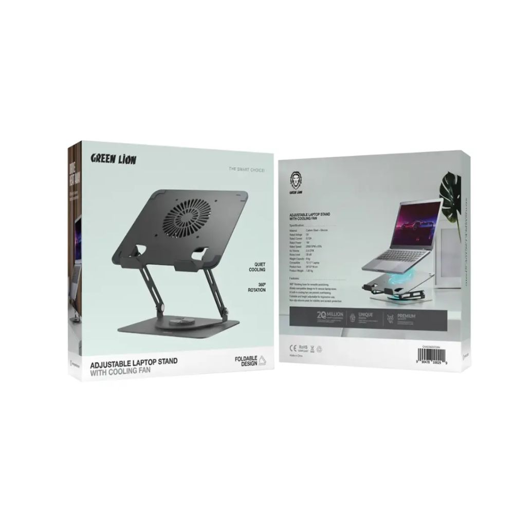 Green Lion Adjustable Laptop Stand with Cooling Fan