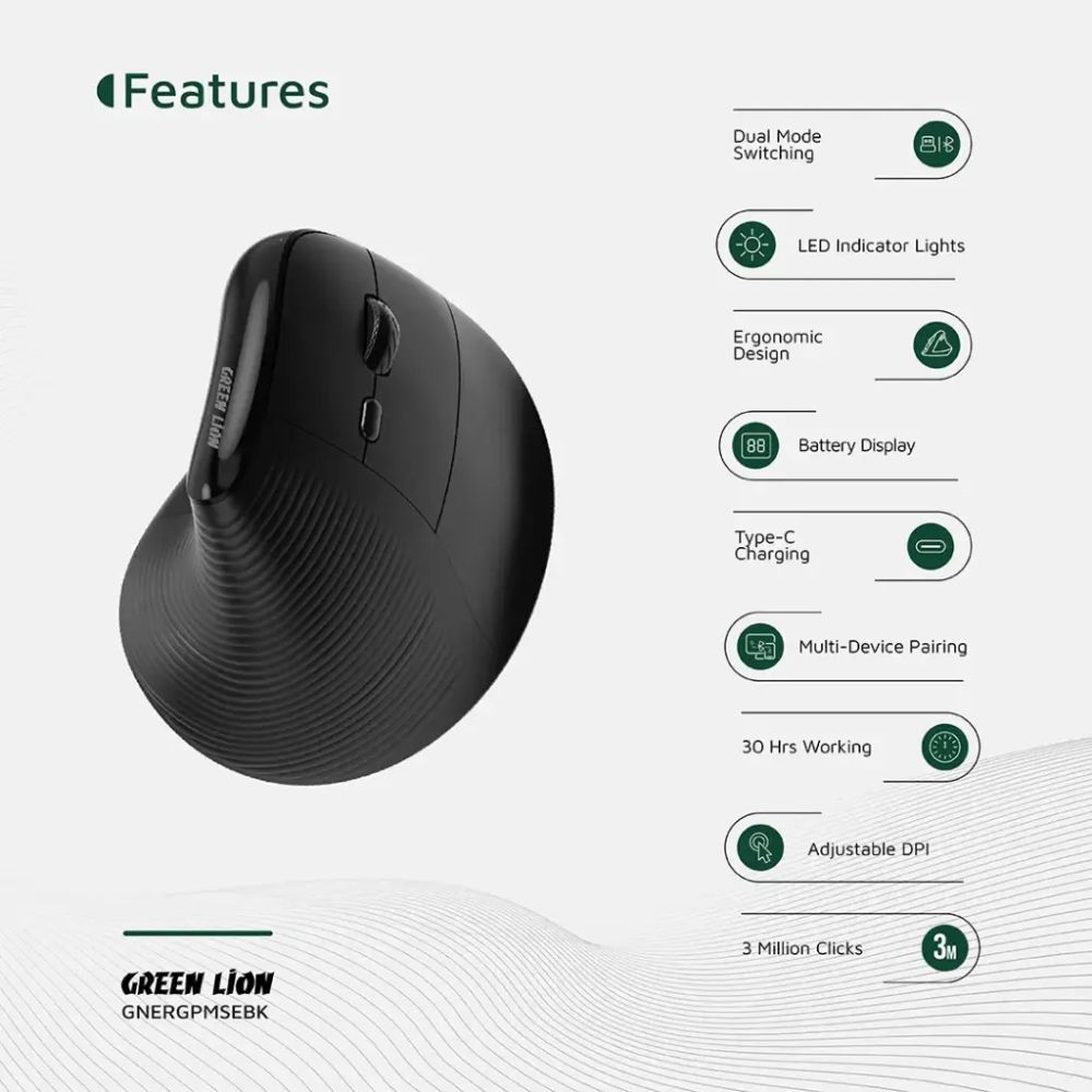 Green Lion Ergo Grip Vertical Mouse