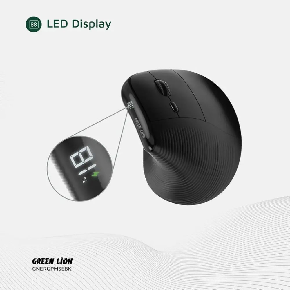 Green Lion Ergo Grip Vertical Mouse