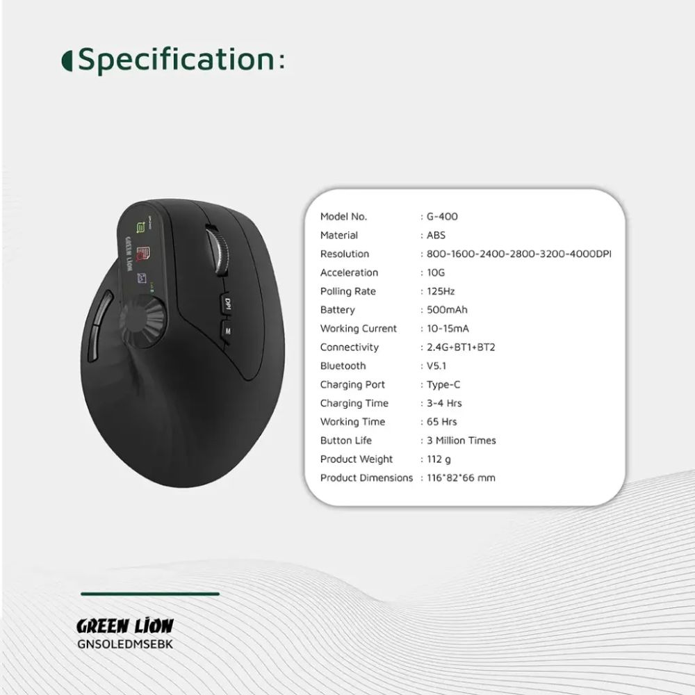 Green Lion Smart OLED Vertical Mouse