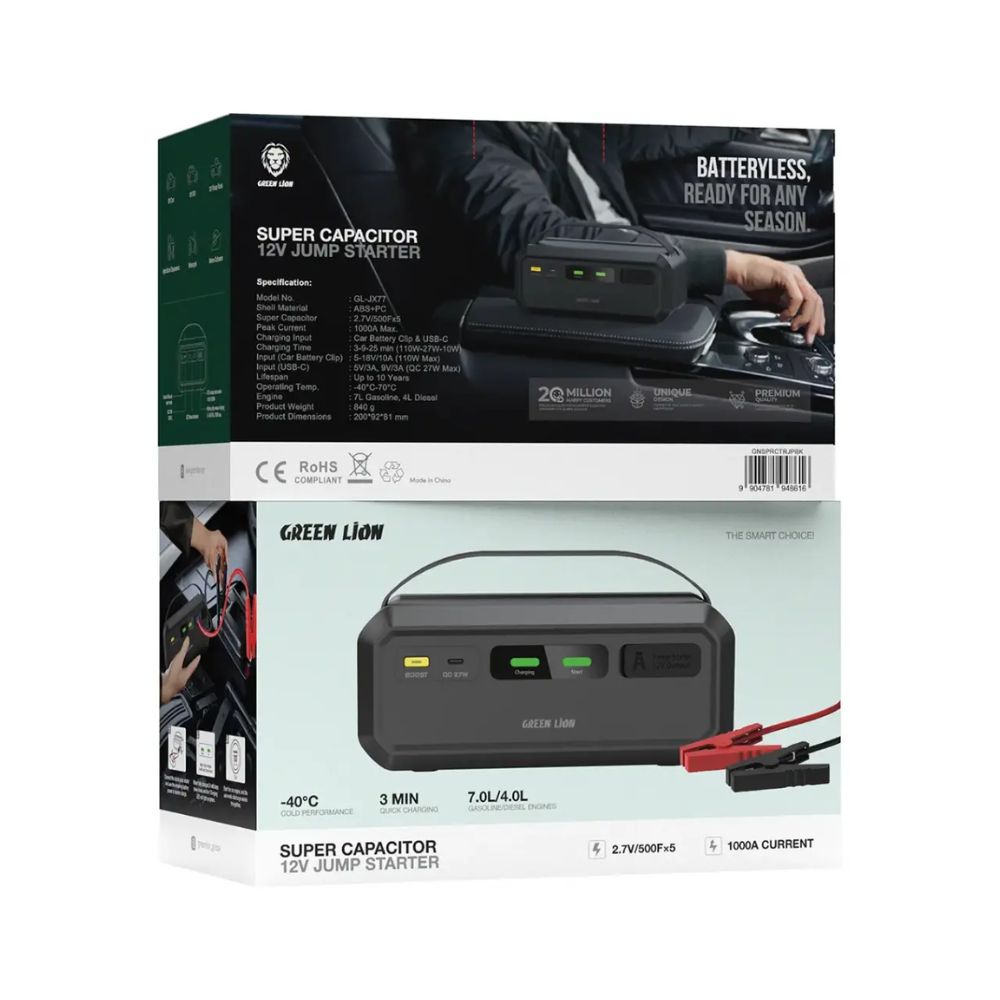 Green Lion Super Capacitor 12V Jump Starter