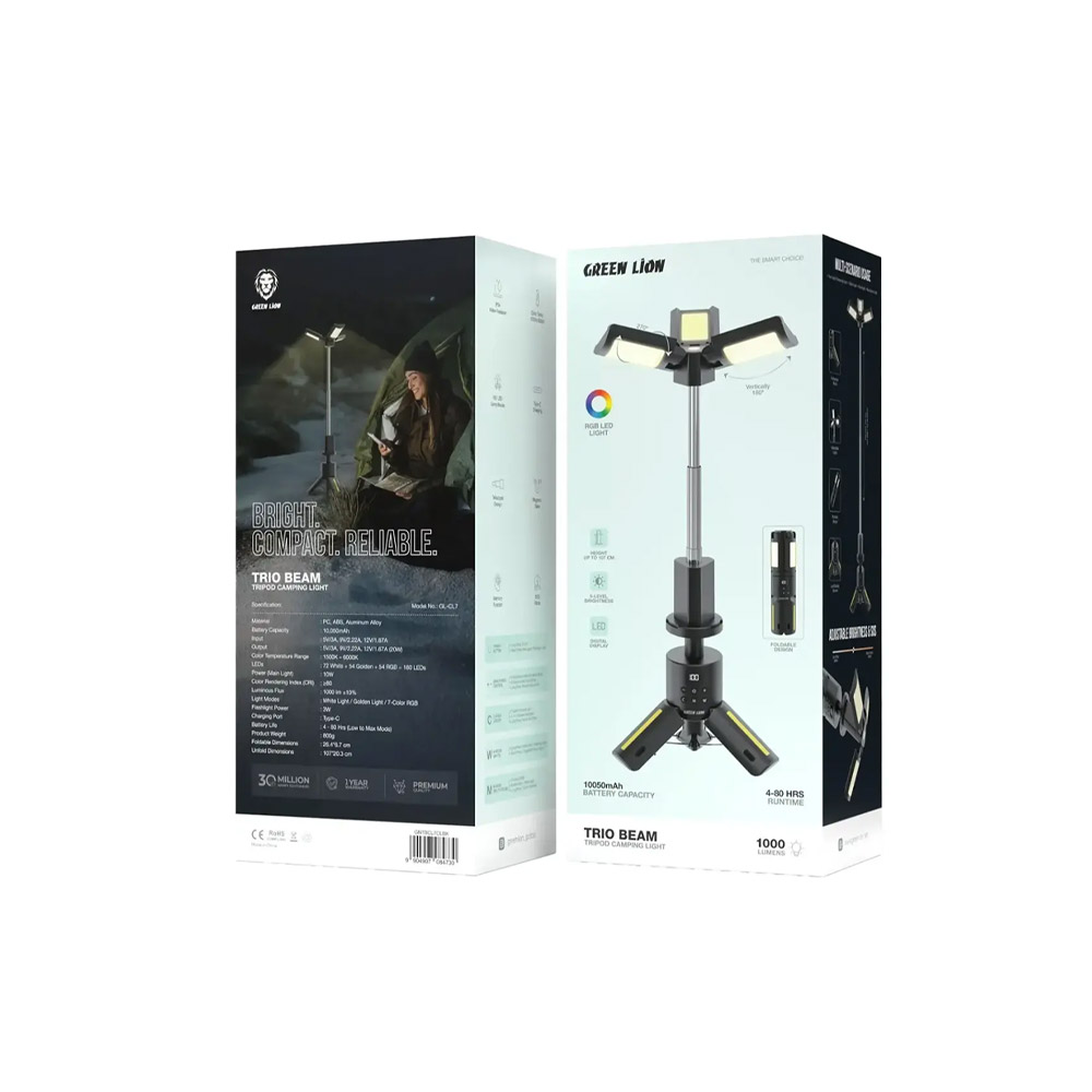 Green Lion Trio Beam Tripod Camping Light – Black