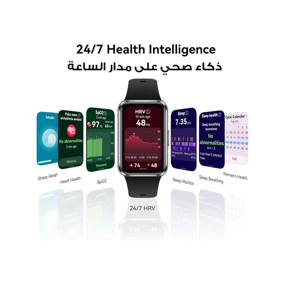 HUAWEI Band 11 Fitness Tracker