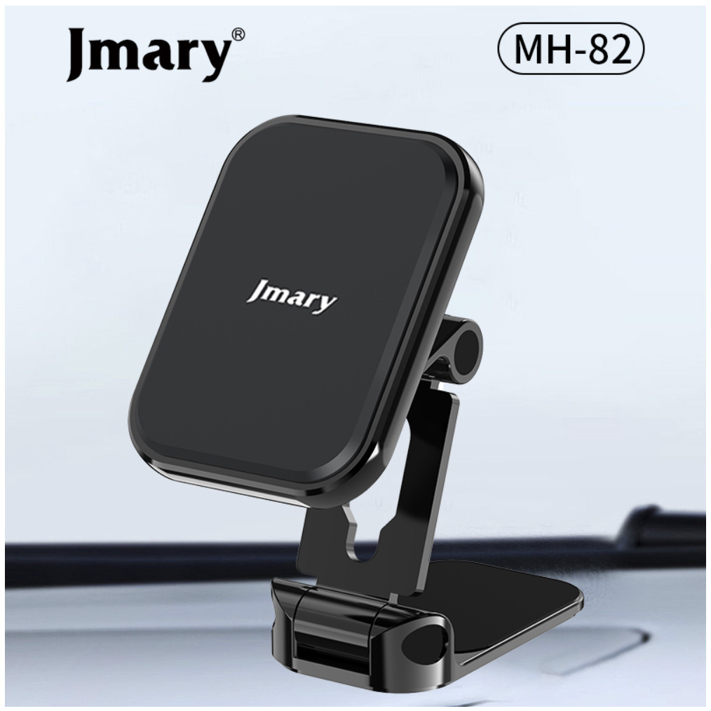 Jmary MH-82-Magnetic Car Holder Multi Adjustment
