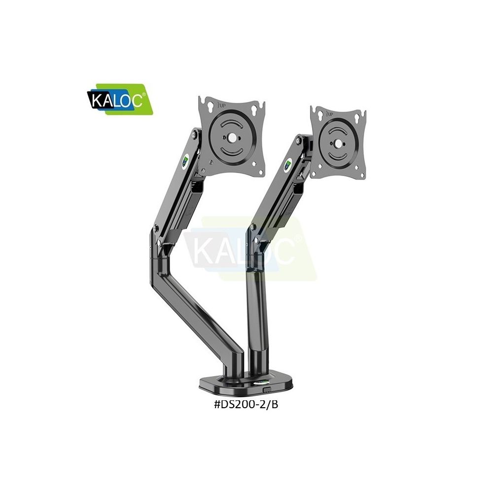 Kaloc DS2002B Adjustable Dual Monitor Arm