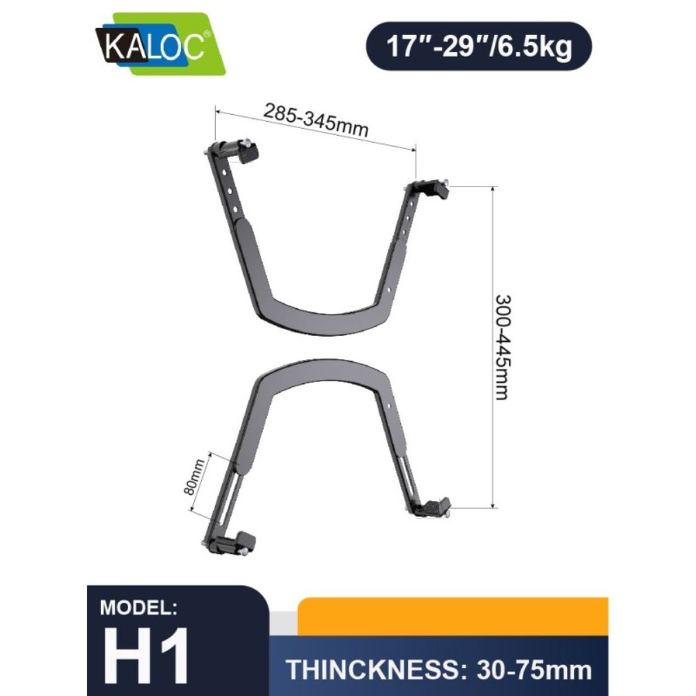 Kaloc KLC-H1 Mounting Extension VESA Adapter