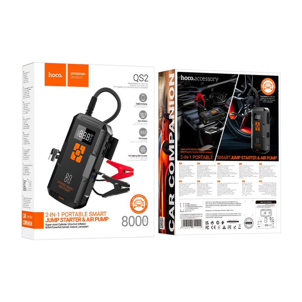 Power bank QS2 Land jump starter 8000mAh