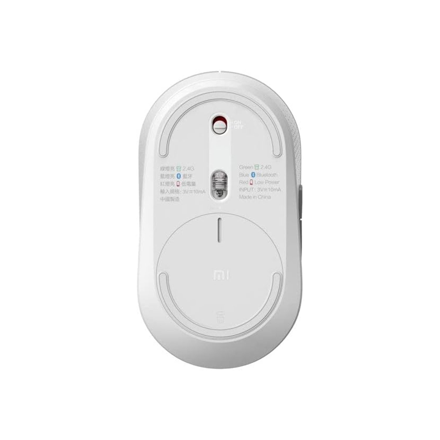Mi Dual Mode Wireless Mouse silent edition
