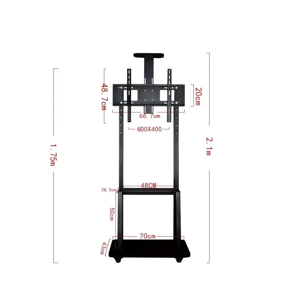 Movable Floor TV Stand HT1700 (32-75 Inch)