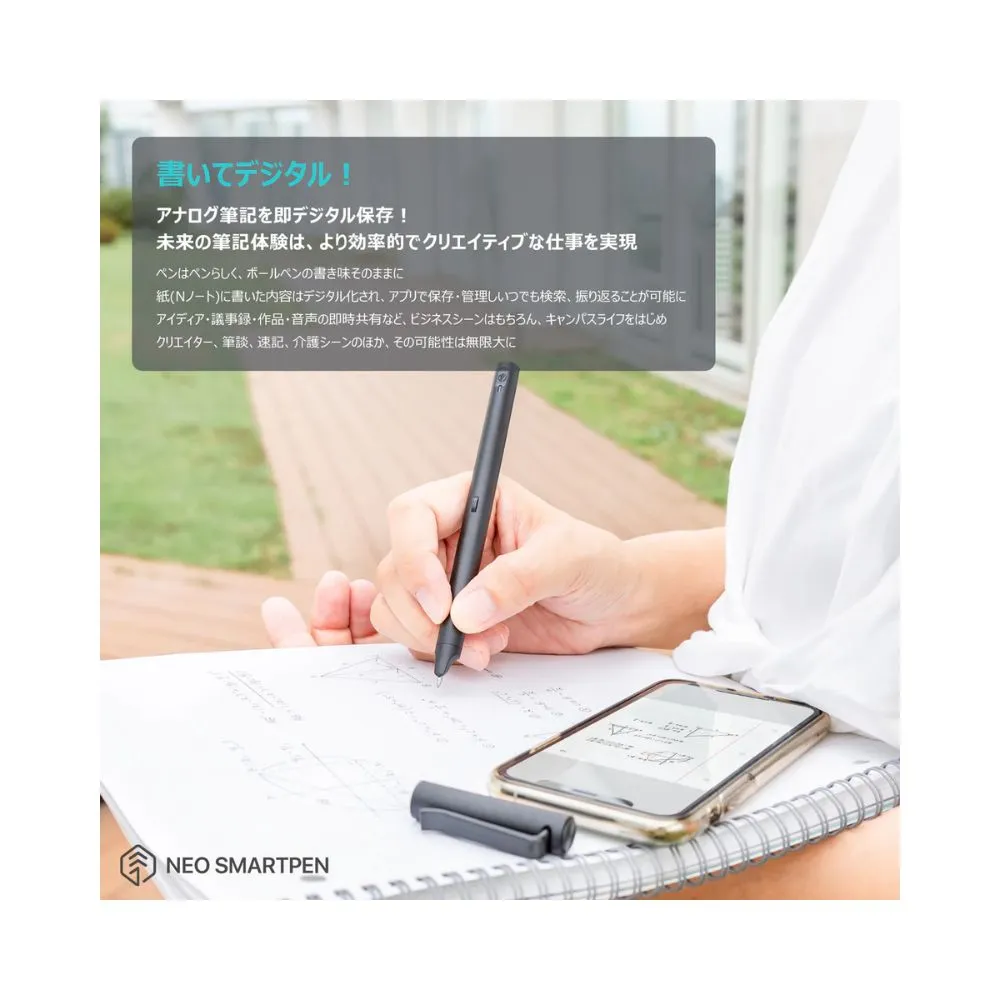 Neo Smartpen A1 Smartpen with Smooth Gel Ink