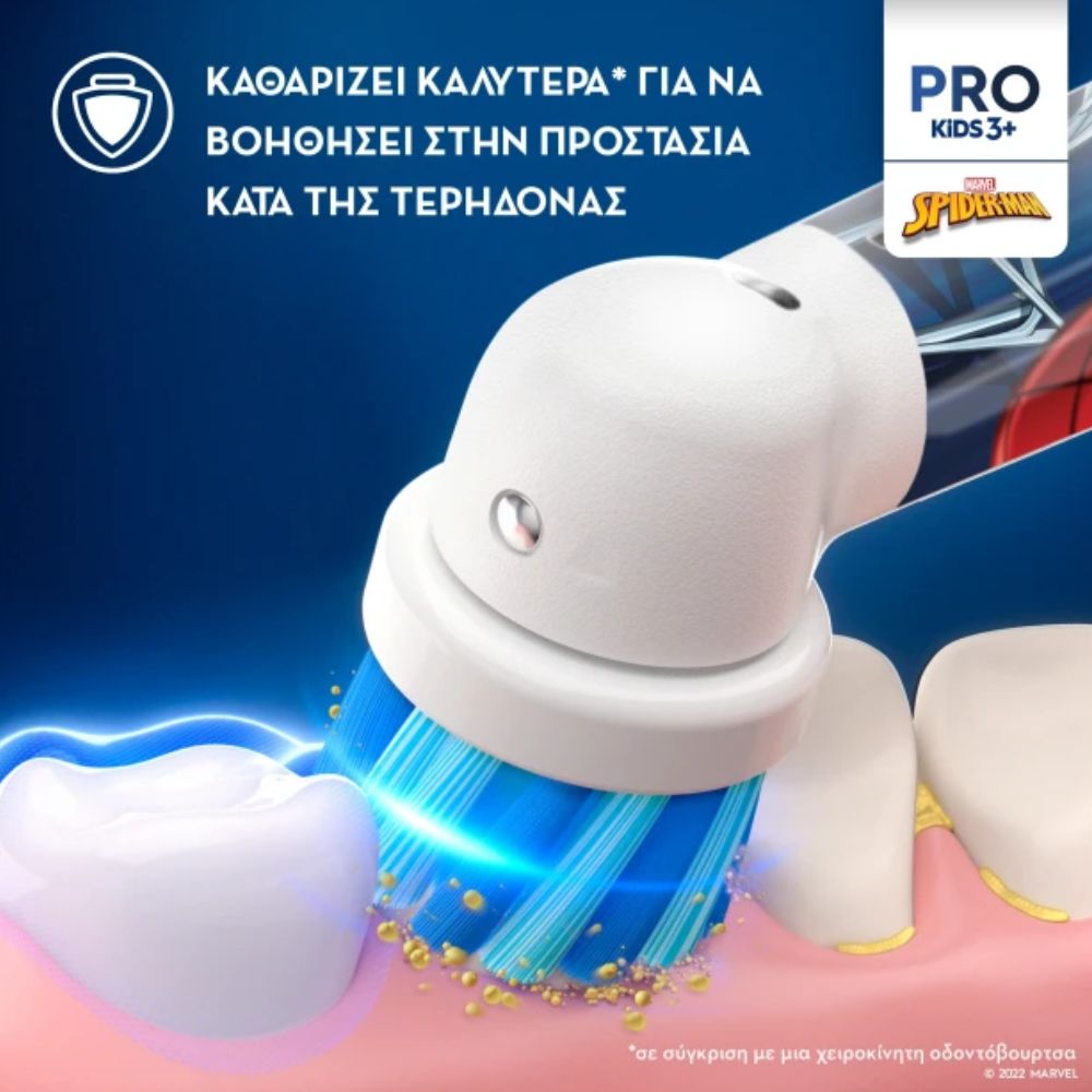 Oral-B Vitality Pro Kids Electric Toothbrush Spiderman