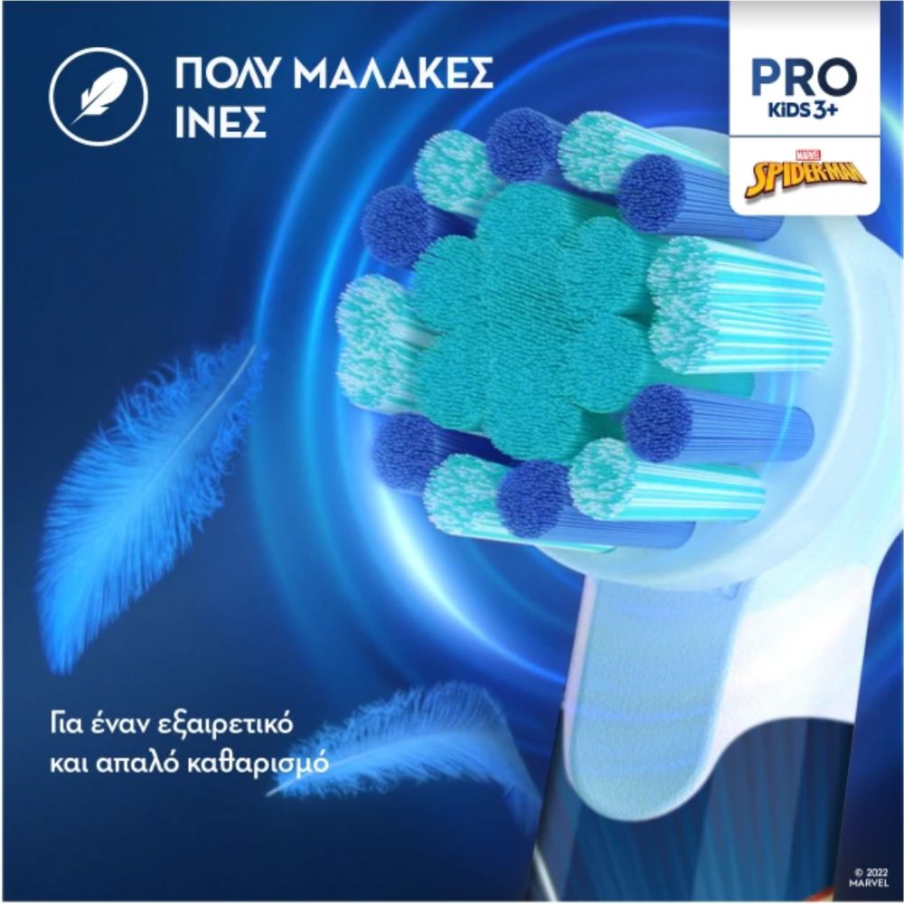 Oral-B Vitality Pro Kids Electric Toothbrush Spiderman