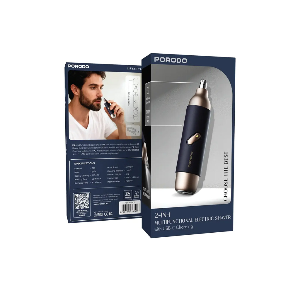 Porodo 2-In-1 Multifunctional Electric Shaver