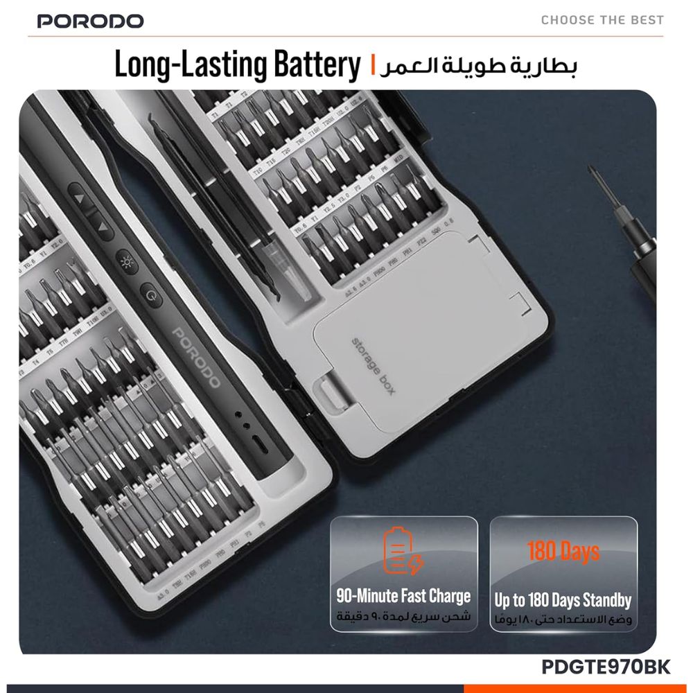 Porodo TechFix 97‑In‑1 Electric Screwdriver Kit – Black