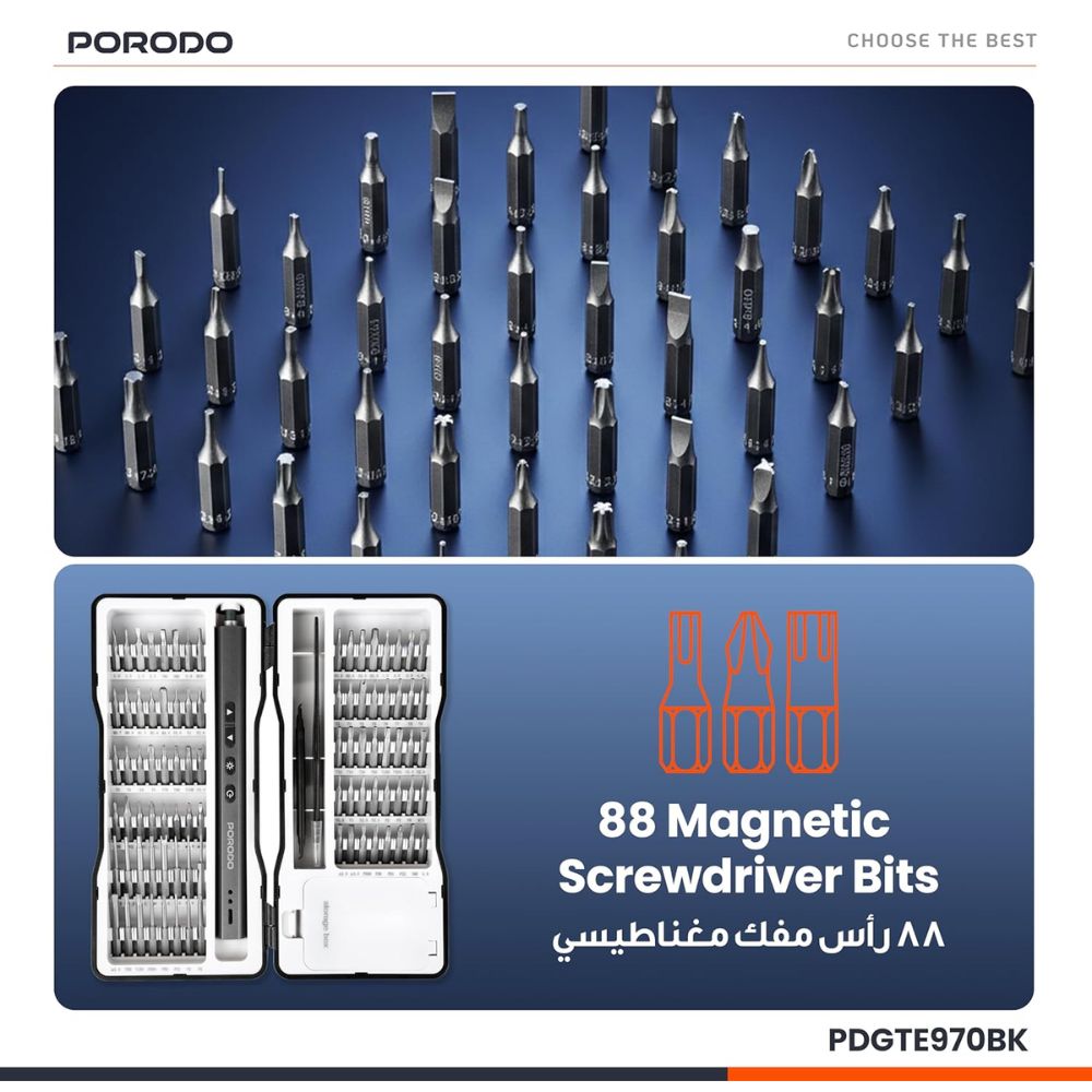 Porodo TechFix 97‑In‑1 Electric Screwdriver Kit – Black