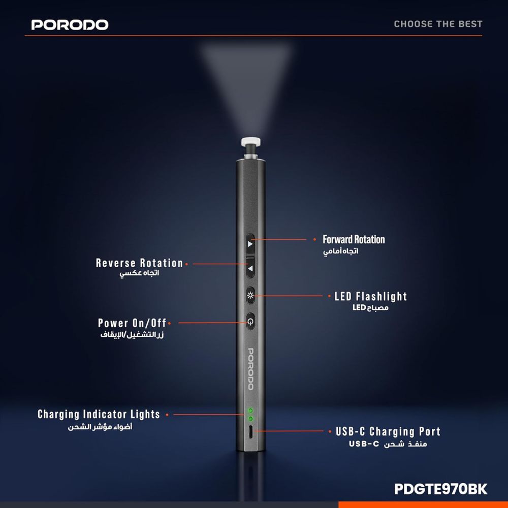 Porodo TechFix 97‑In‑1 Electric Screwdriver Kit – Black