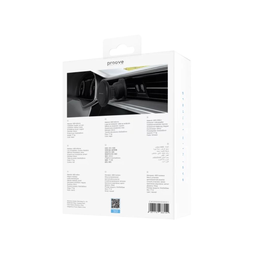 Proove Strong Magnetic Car Mount Air Outlet