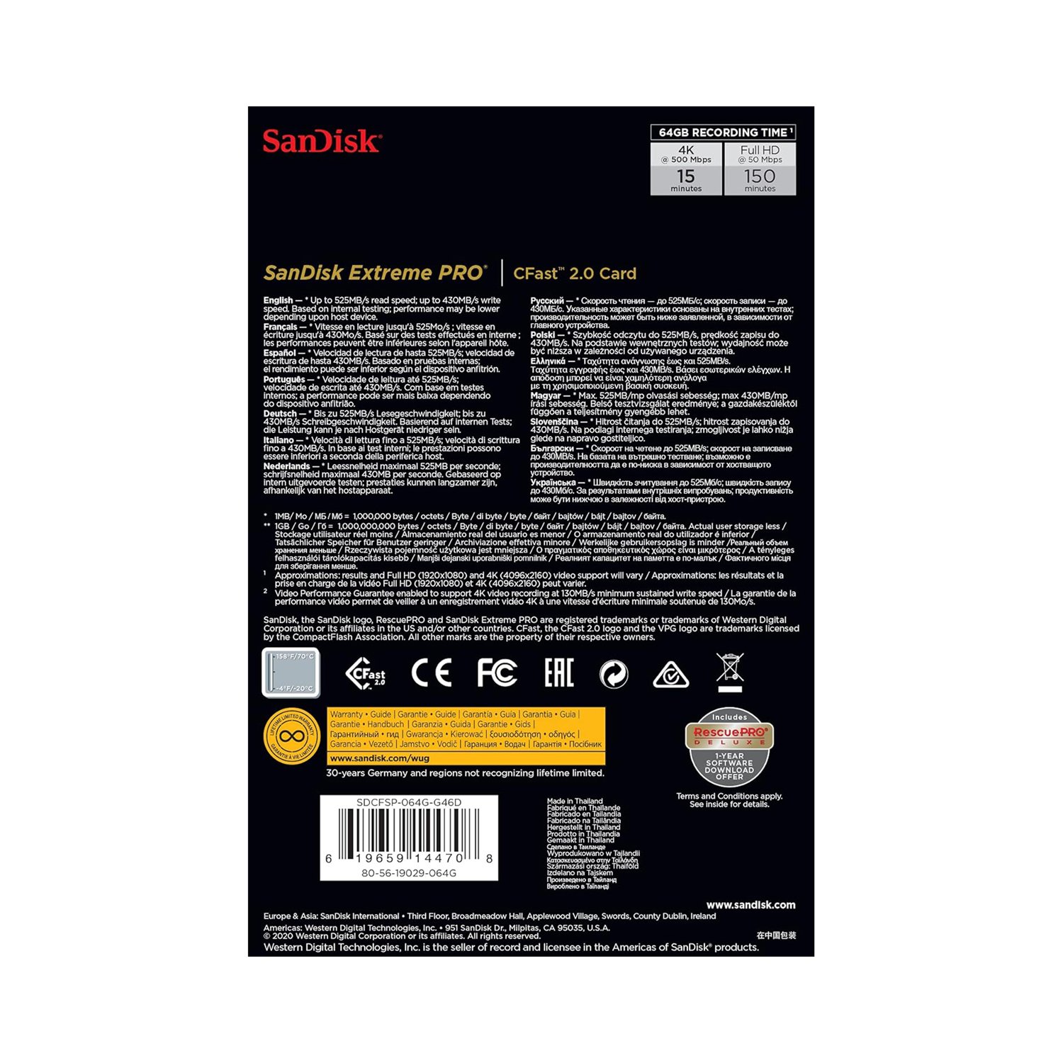 SanDisk-CFast-2.0 – 64GB Extreme PRO Memory Card