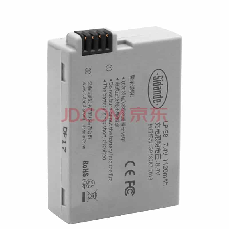 Sidande LP-E8 Camera Battery LPE8 Canon
