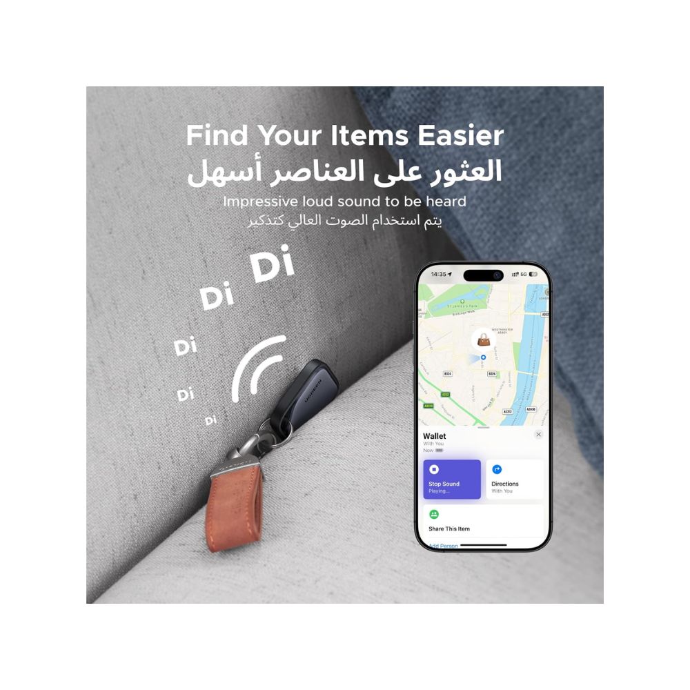 UGREEN FineTrack Smart Finder