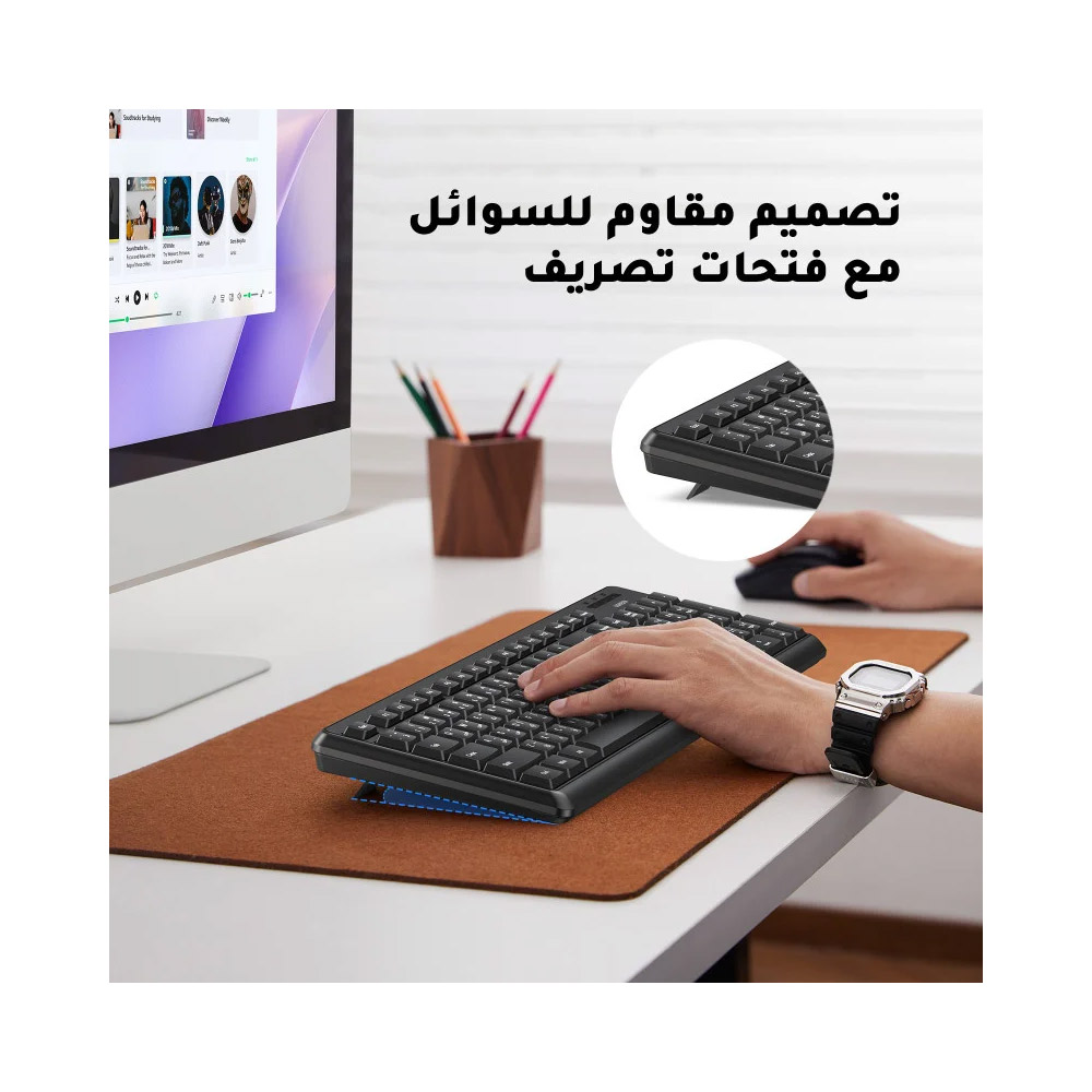 UGREEN K330 65771 – High-Quality Water-Resistant Wired Eng/Arabic Keyboard