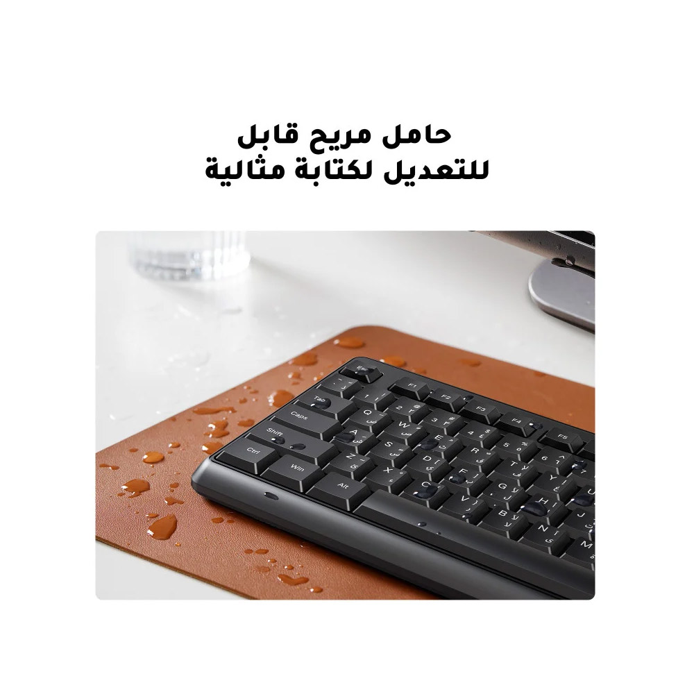 UGREEN K330 65771 – High-Quality Water-Resistant Wired Eng/Arabic Keyboard