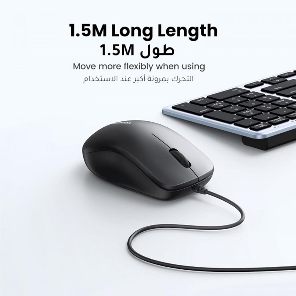 UGREEN USB Wired Mouse with Ergonomic Design