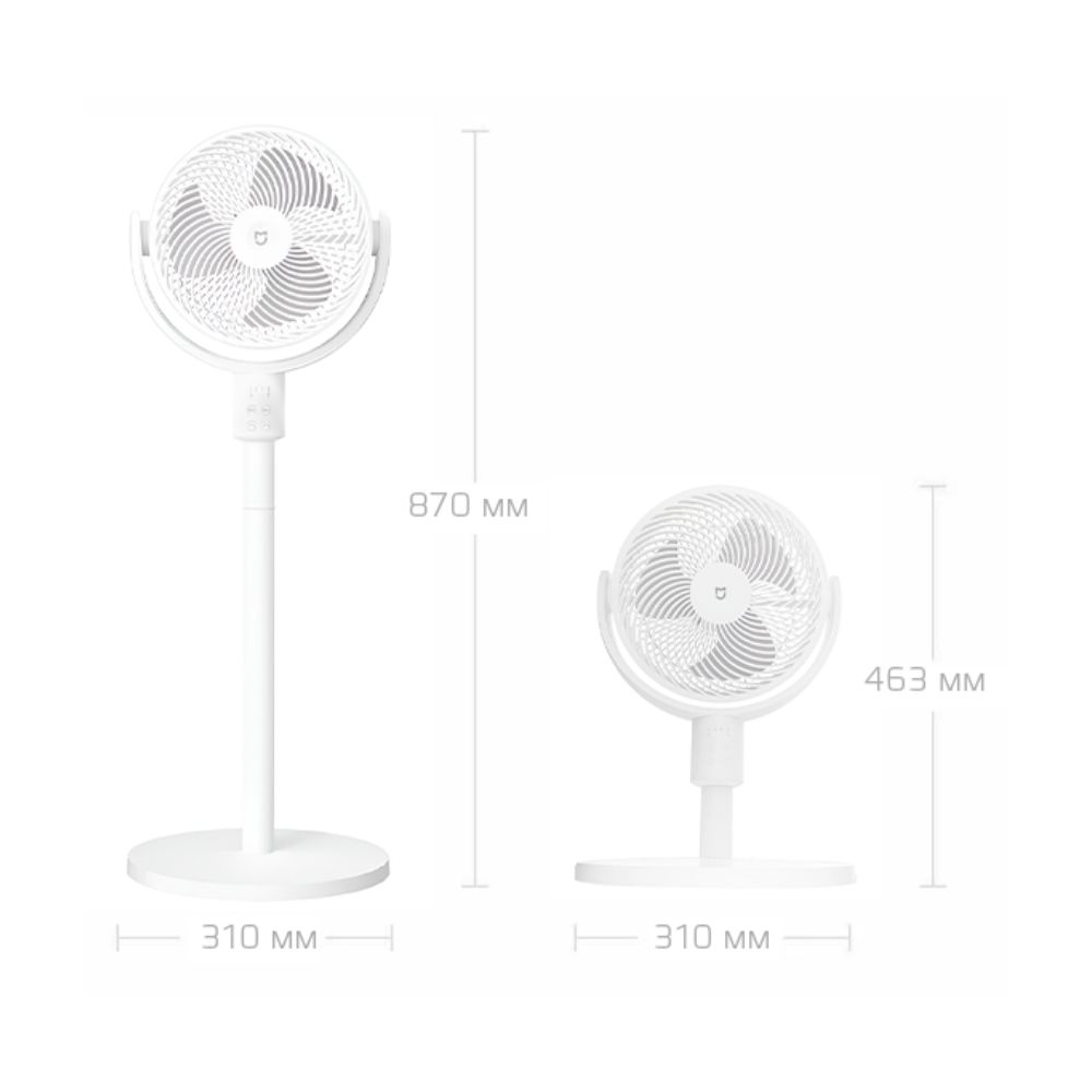 Xiaomi Mijia Circulating Fan