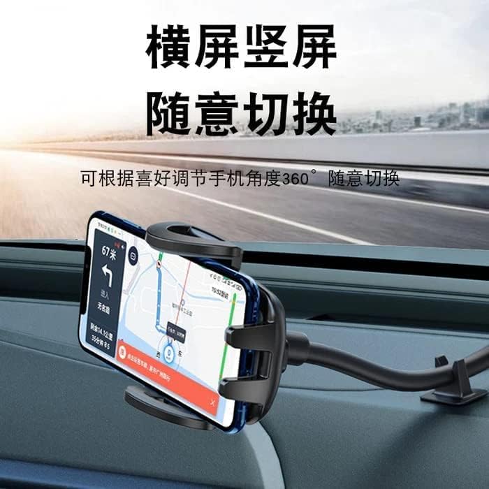 YESIDO C108 Long Leg Universal Windshield Holder